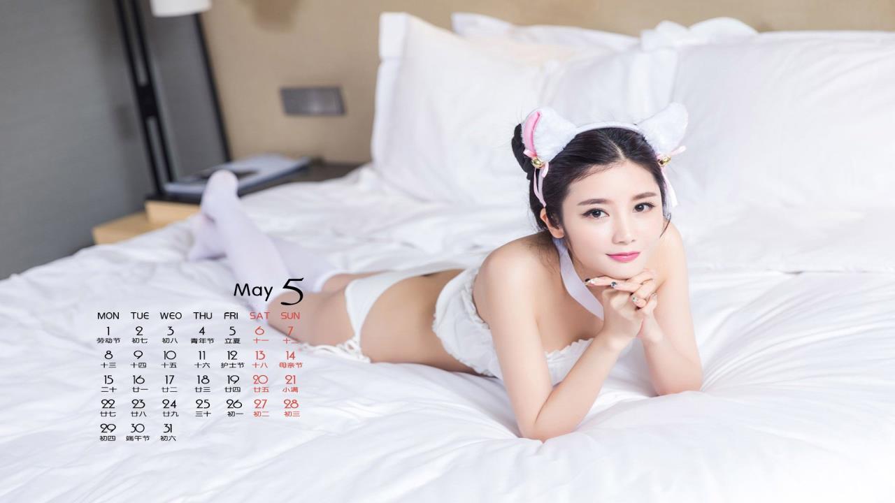 刺客伍六七第5季免费版:  七爷的全新挑战与冒险！