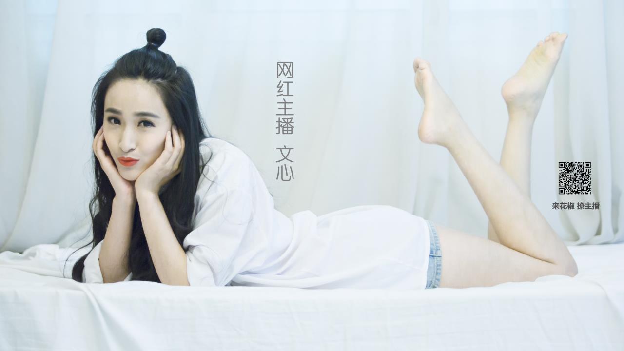 fpie2.ccm水果:  营养价值与健康益处