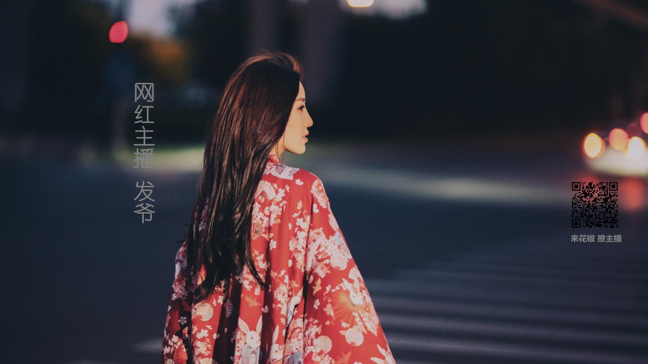 男桶女人APP: 解密社交新趋势？